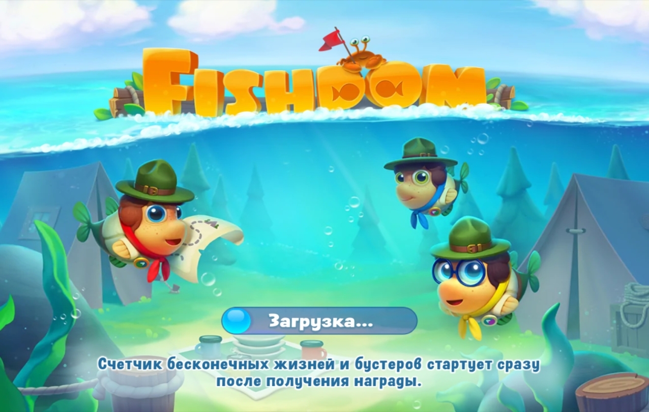 До Нового Года 50 Дней До Нового Года 50 Дней