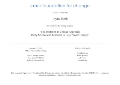 ITC (Invitation to Change Approach) — обучение основам подхода ITC - Приглашение к Переменам (май 2025) → CMC: Foundation for Change (США)