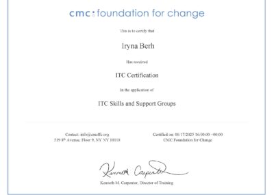 ITC (Invitation to Change Approach) — обучение основам подхода ITC (май 2025)