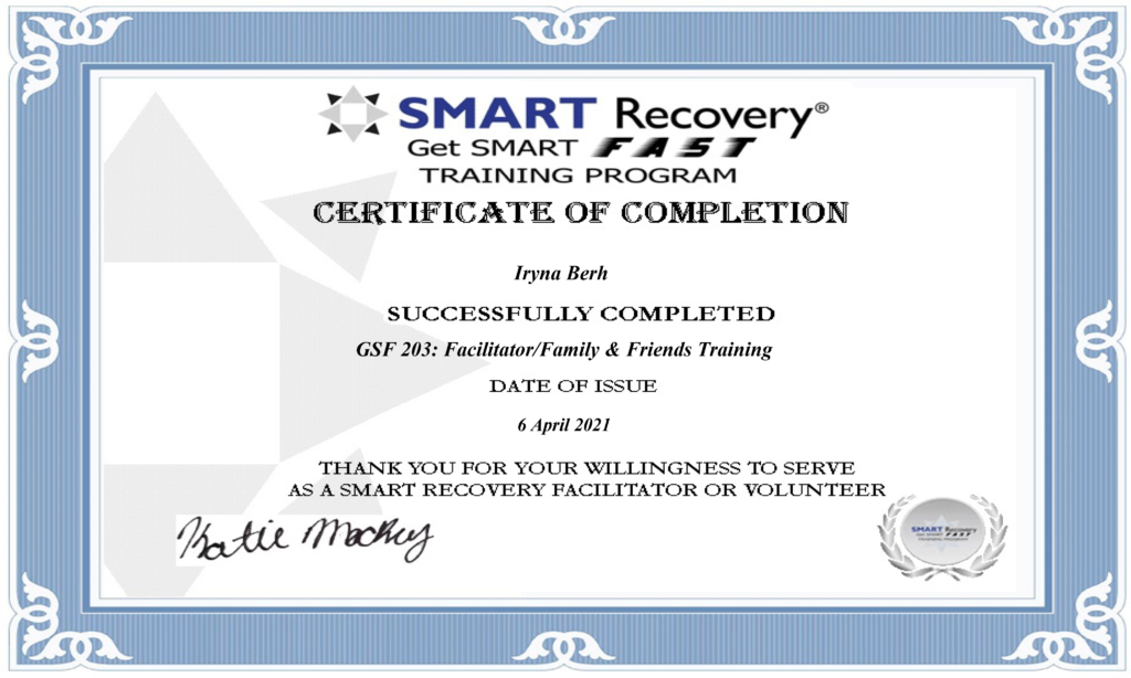 Фасилитатор SMART Recovery и SMART Recovery F&F