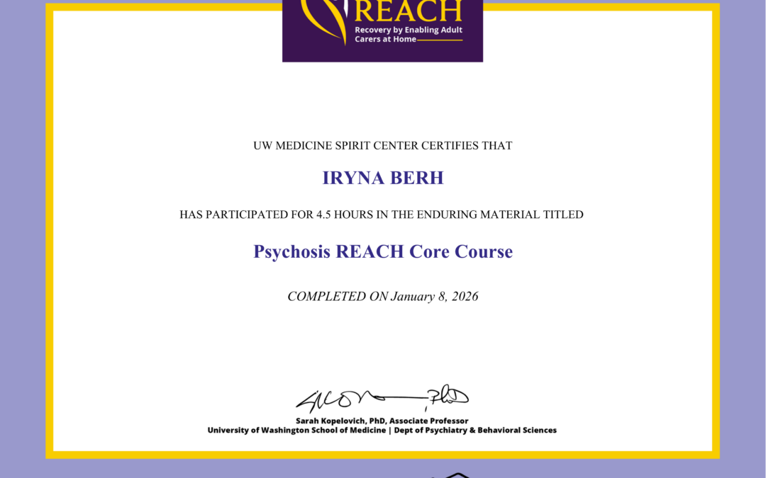 Про Psychosis REACH, инсайт и то, что важнее техник