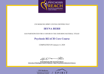 Сертификат IRYNA BERH Psychosis REACH Core Course 4.5 hours Completed January 8, 2026